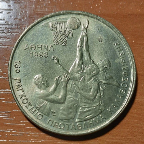 Anniversary coins new, set of 5 pieces