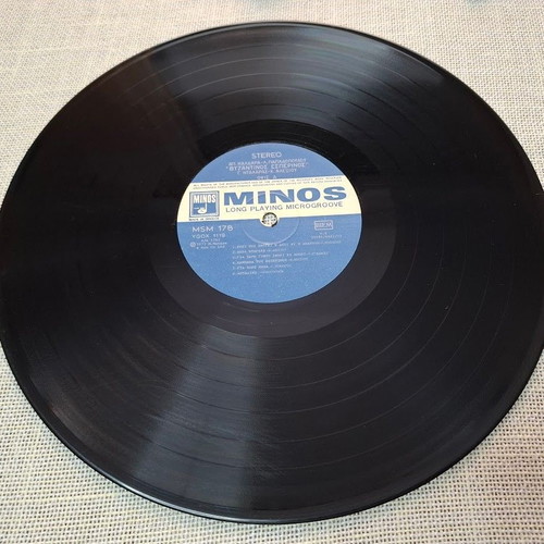 Byzantinos Esperinos LP used, Giorgos Dalaras, Haris Alexiou
