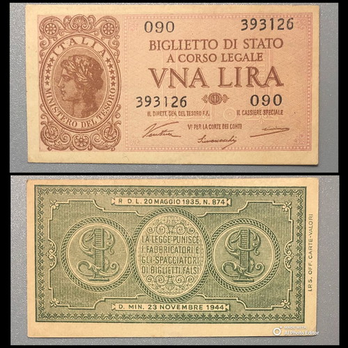 Χαρτονόμισμα Ιταλίας 1 Lira 23.11.1944 σαν καινούργιο με σφάλμα ευθυγράμμισης