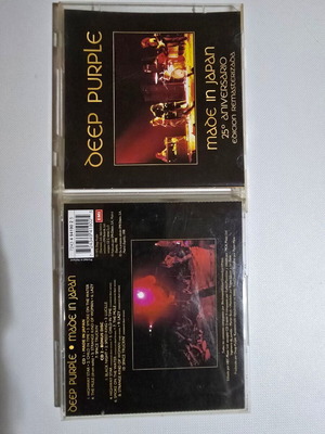 Deep Purple Made in Japan 25th Anniversary Remastered 2CD set like new