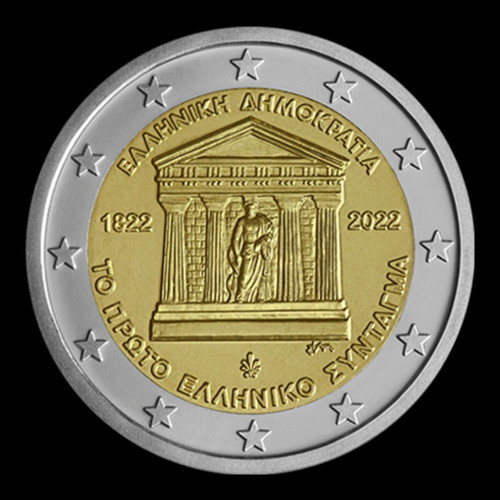 2€ Coin 200 Years Since the First Greek Constitution new