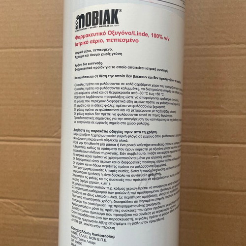 Mobiak Aphrodite 3lt oxygen therapy cylinder with flowmeter