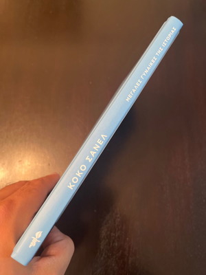 Coco Chanel new book