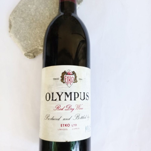 Cypriot wine collection 1985, KEO Hock, Othello, Olympus, like new