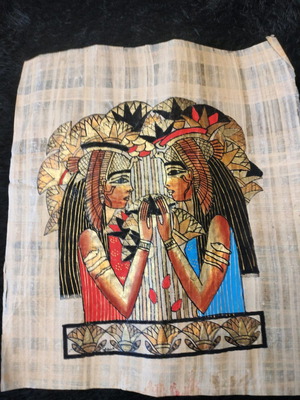 Authentic papyrus new from Egypt trip 40 years ago