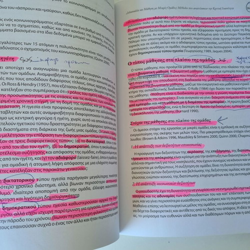 Teaching and Learning in Nursing and Other Health Sciences book
