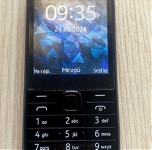 Nokia 230 Dual Sim με καινούρια μπαταρία