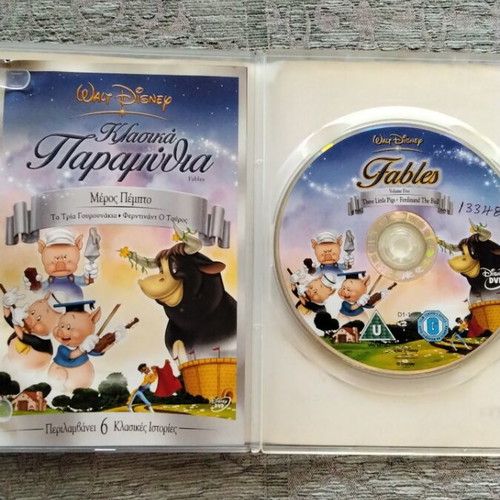 Walt Disney Classic Fairy Tales DVD used, dubbed with Greek subtitles