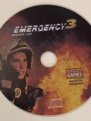 PC Game Emergency 3 used from Computer Games magazine