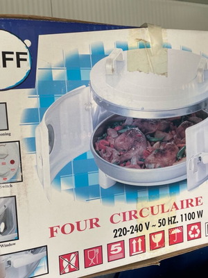 Ηλεκτρικός φούρνος πολλών χρήσεων σαν καινούργιος αχρησιμοποίητος