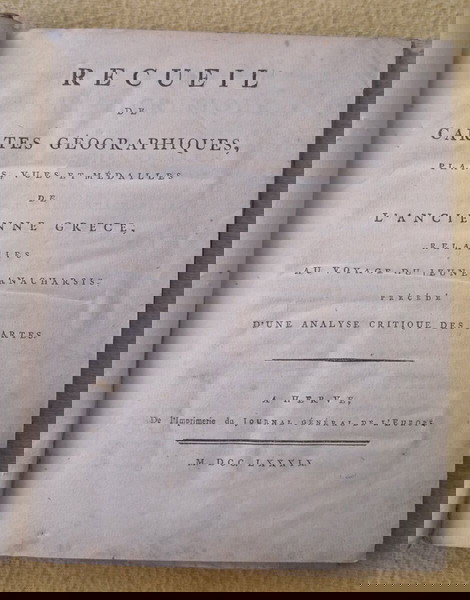 βιβλίο σπάνιο περιήγησης