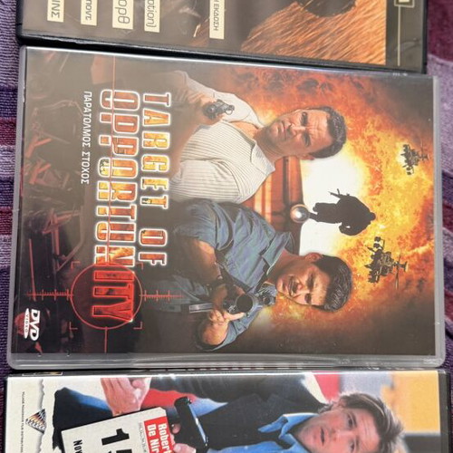 3 DVD movie set: The Shawshank Redemption, Target of Opportunity, 15 Minutes