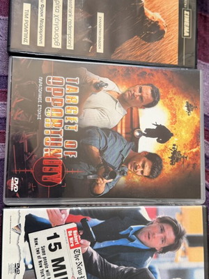 3 DVD movie set: The Shawshank Redemption, Target of Opportunity, 15 Minutes