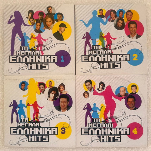 Ta Megala Ellinika Hits 4 CDs used, pop