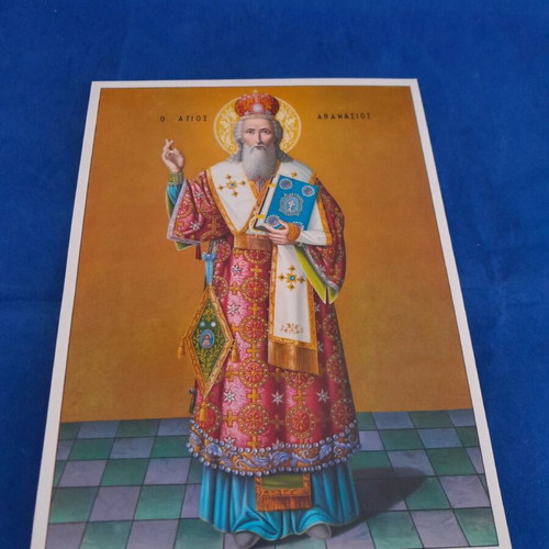 Saint Athanasios paper icon new 20×26