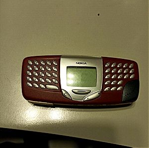 Nokia 5510 για ανταλλακτικά