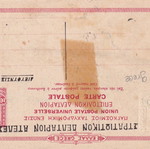 Macrinitsa Postal Card used, view from Volos