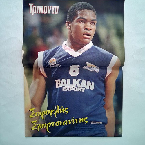 Triponto 717 2002 magazine used, includes Sofoklis Schortsianitis poster