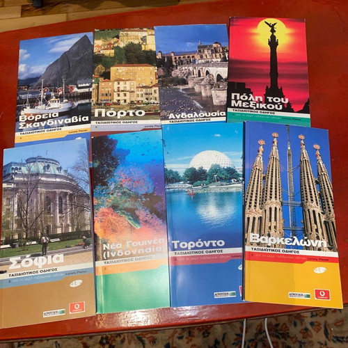 Travel Guide 2003-2004 set of 28 booklets like new