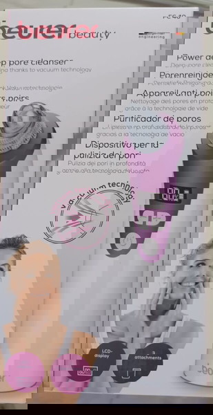 Συσκευή για βαθύ καθαρισμό των πόρων του δέρματος Beurer