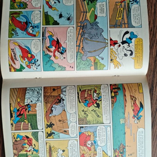 Miky 66 comic book used, Greek edition