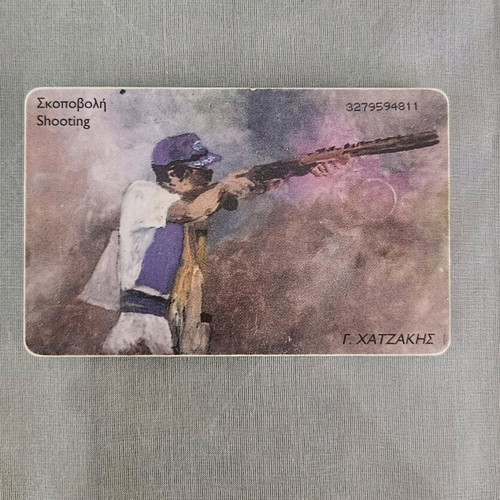 Phone card shooting 2004 used, Olympic sports collectible