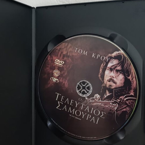 The Last Samurai DVD like new, adventure film with Tom Cruise