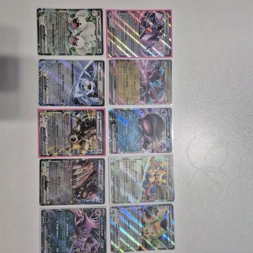Pokemon TCG 82 double rare cards like new, sleeved