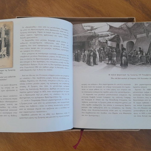 Smyrna 1922-2022 Album like new, calendar and history book