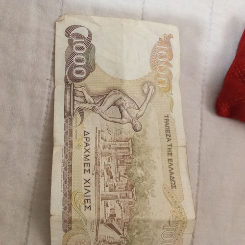 Old Greek and foreign banknotes used