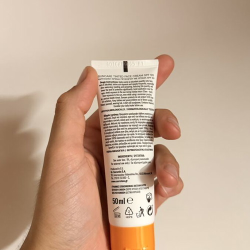 Carroten BB Cream SPF 50 new, tinted suncream