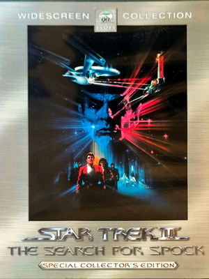 Star Trek III The Search for Spock DVD Ειδική Συλλεκτική Έκδοση