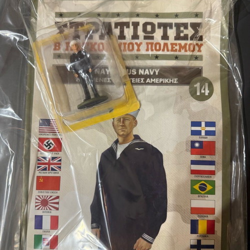 World War II Soldiers Issue 14 new
