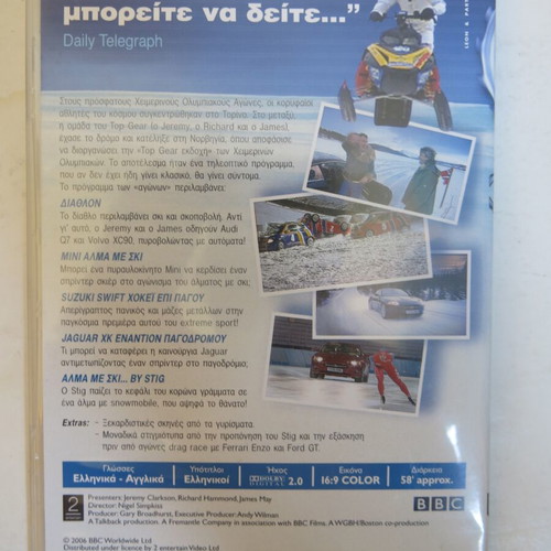 Top Gear DVD Games on Snow used, documentary with subtitles