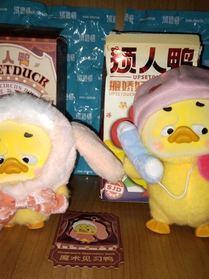 Upset Duck plush toys pack of 2 like new