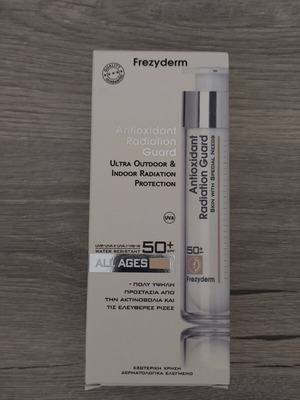 Frezyderm Antioxidant Radiation Guard SPF 50+ καινούργιο 50ml
