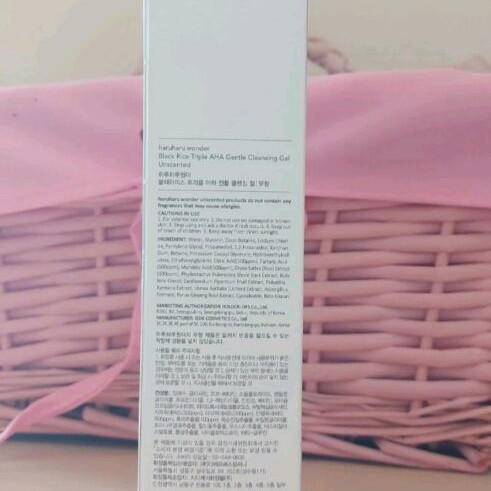 Haruharu facial cleanser new 100ml