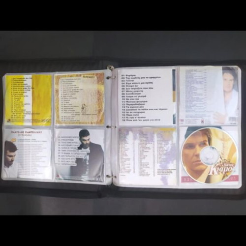 CD case with 120 CDs used, pack