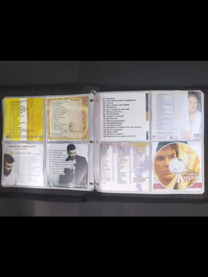 CD case with 120 CDs used, pack