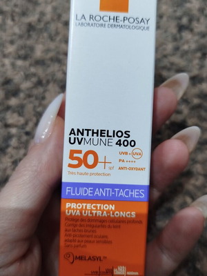La Roche Posay Anthelios 15 ml καινούργιο