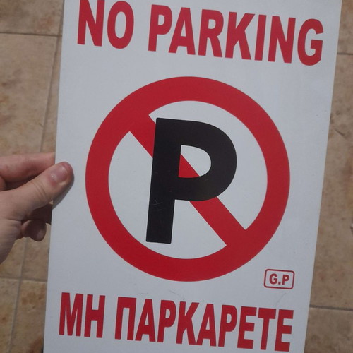 No Parking Sign large new