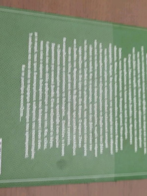 Βιβλίο Το ρεπερτόριο της Άνοιξης σαν καινούργιο