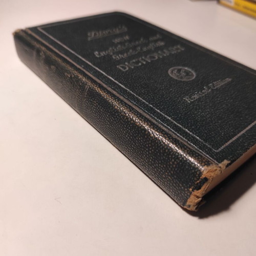 Divry's New English-Greek and Greek-English Dictionary used