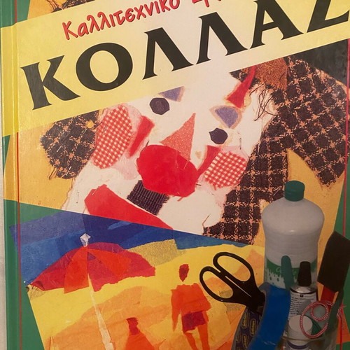 Art Workshop Painting, Drawing, Collage Books Set of 3