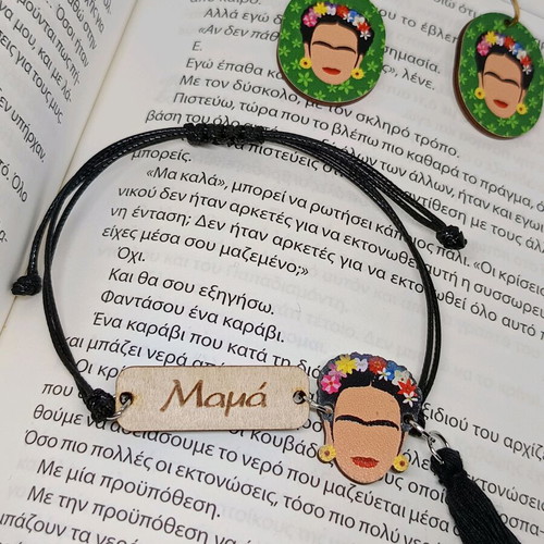 Frida Kahlo jewelry like new, colorful earrings and adjustable mom bracelet