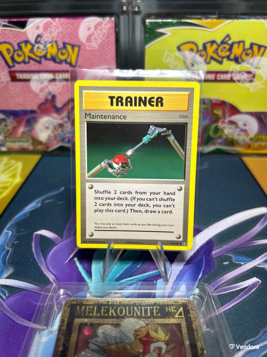 pokemon shiny treasures booster box Pokemon Shiny Treasure Ex Korean Booster Box main image 0