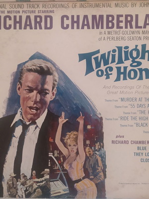 Twilight of Honor саундтрак винил в добро състояние