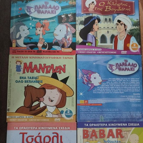 Two DVD movies collection like new, 6 pieces, animated