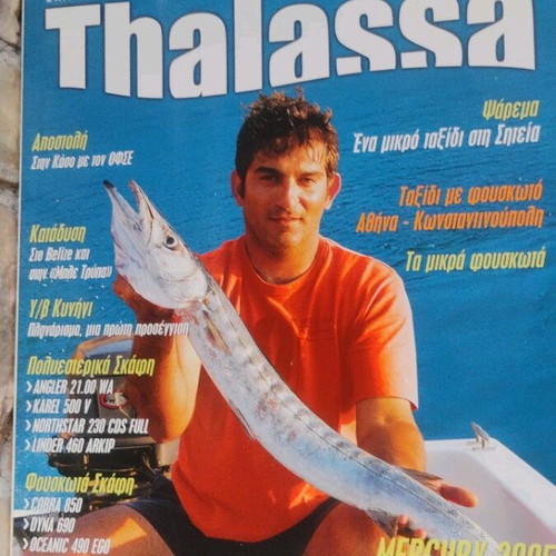 Thalassa magazines used, issues 40 to 49