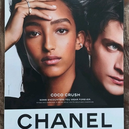 DAZED & CONFUSED Magazine Winter 2021 σαν καινούργιο